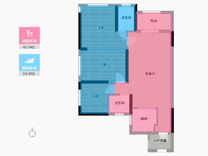 广东省-清远市-帝景湾-70.00-户型库-动静分区