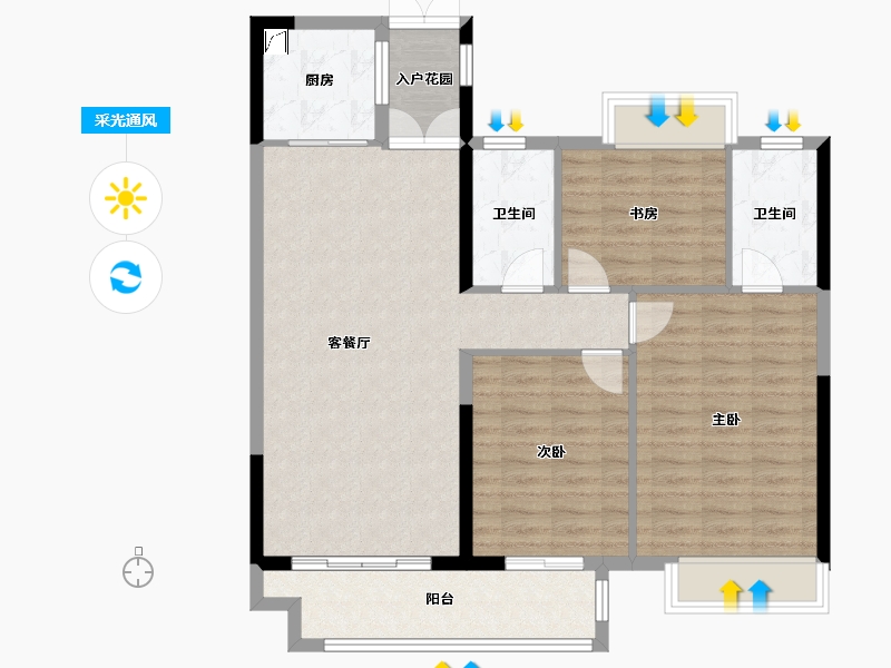 江西省-赣州市-嘉福尚江府-88.80-户型库-采光通风