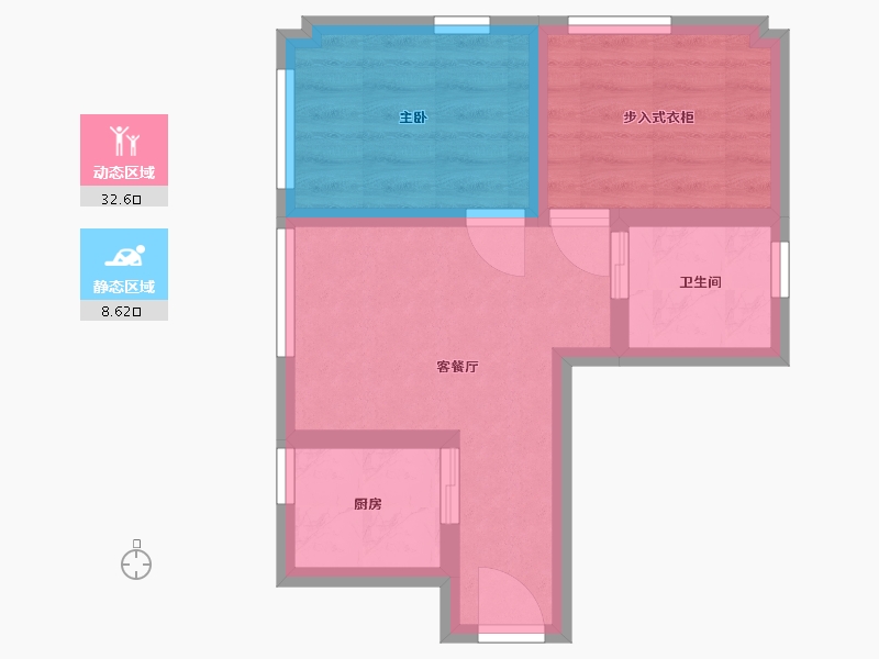 香港特别行政区-中西区-创业-35.40-户型库-动静分区