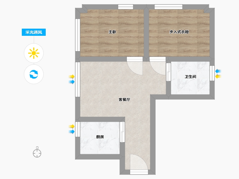 香港特别行政区-中西区-创业-35.40-户型库-采光通风