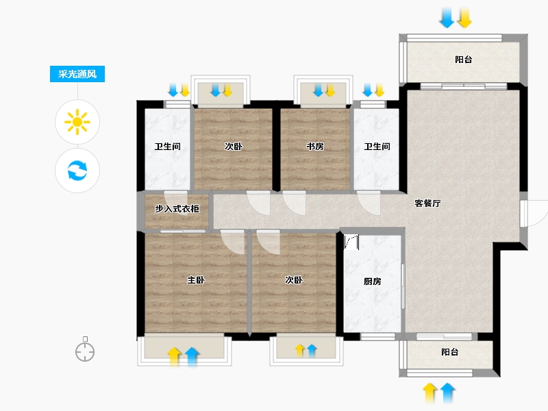 湖南省-长沙市-美的凤凰山-96.37-户型库-采光通风