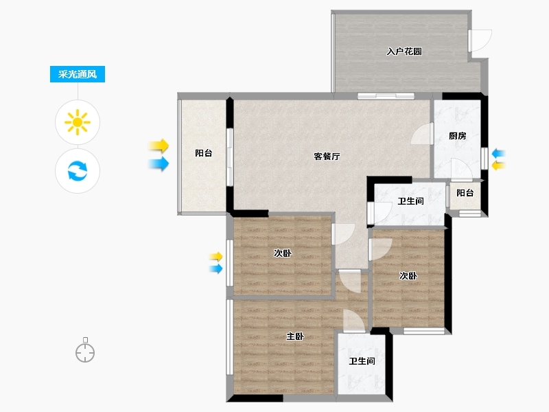 贵州省-遵义市-习酒园-97.96-户型库-采光通风