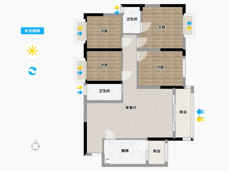 贵州省-遵义市-播州花园-109.30-户型库-采光通风