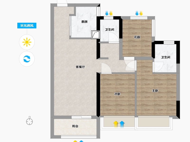 广东省-佛山市-中南远洋·漫悦湾-66.57-户型库-采光通风