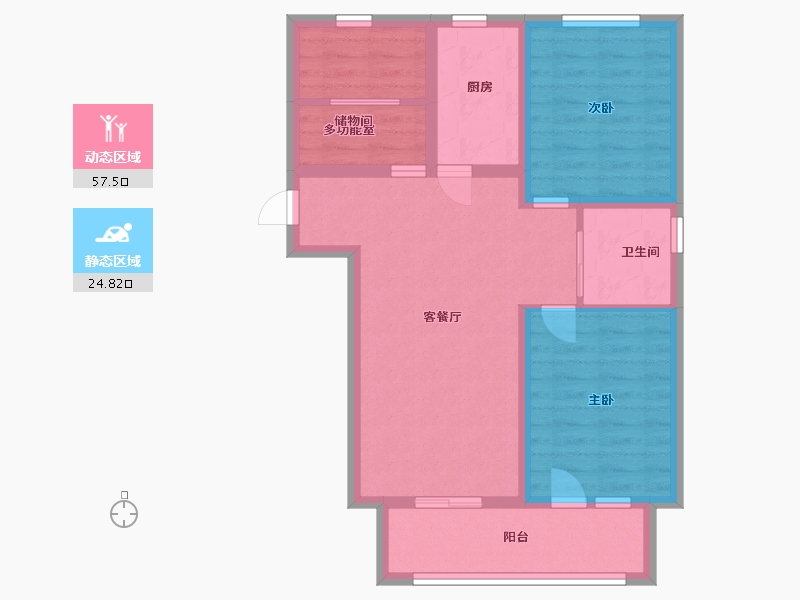 河北省-唐山市-勒泰城-72.60-户型库-动静分区