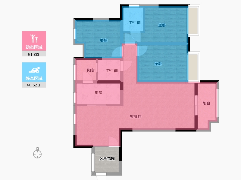 四川省-乐山市-恒邦紫云府-94.50-户型库-动静分区