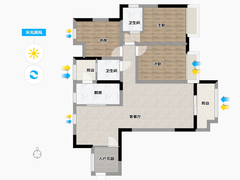 四川省-乐山市-恒邦紫云府-94.50-户型库-采光通风