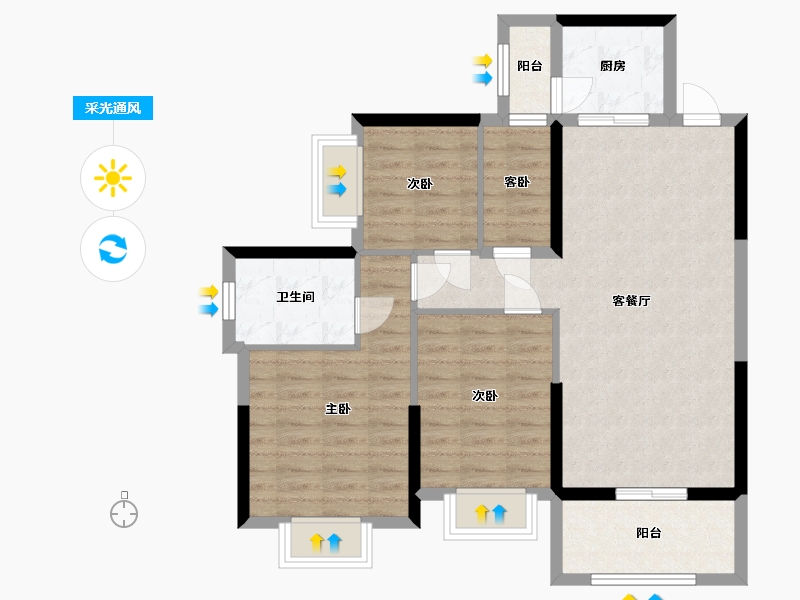 广西壮族自治区-贵港市-润月公园里小区-83.47-户型库-采光通风