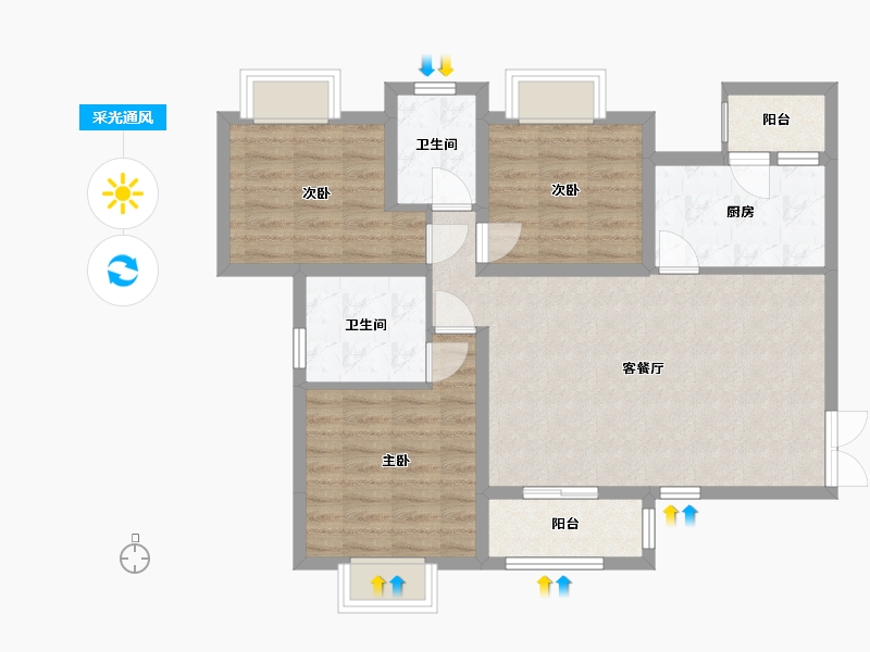 四川省-遂宁市-育才·天骄府-82.68-户型库-采光通风