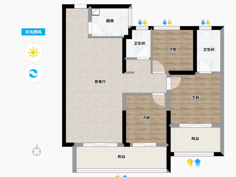 湖南省-长沙市-旭辉汇樾城-84.30-户型库-采光通风