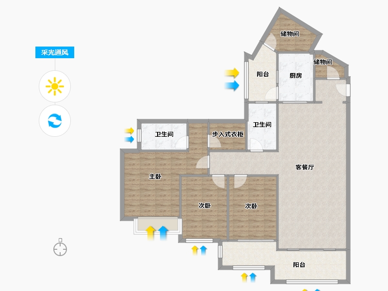 重庆-重庆市-寰宇天下天擎-133.94-户型库-采光通风