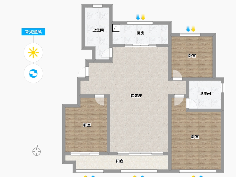 山东省-淄博市-誉园-117.32-户型库-采光通风