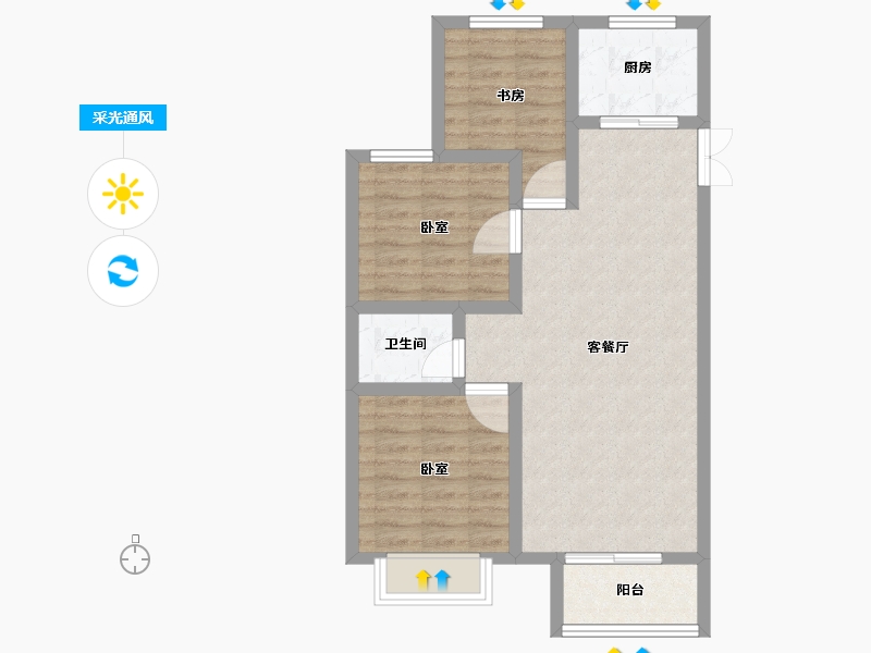 北京-undefined-红星国际广场西苑-70.16-户型库-采光通风