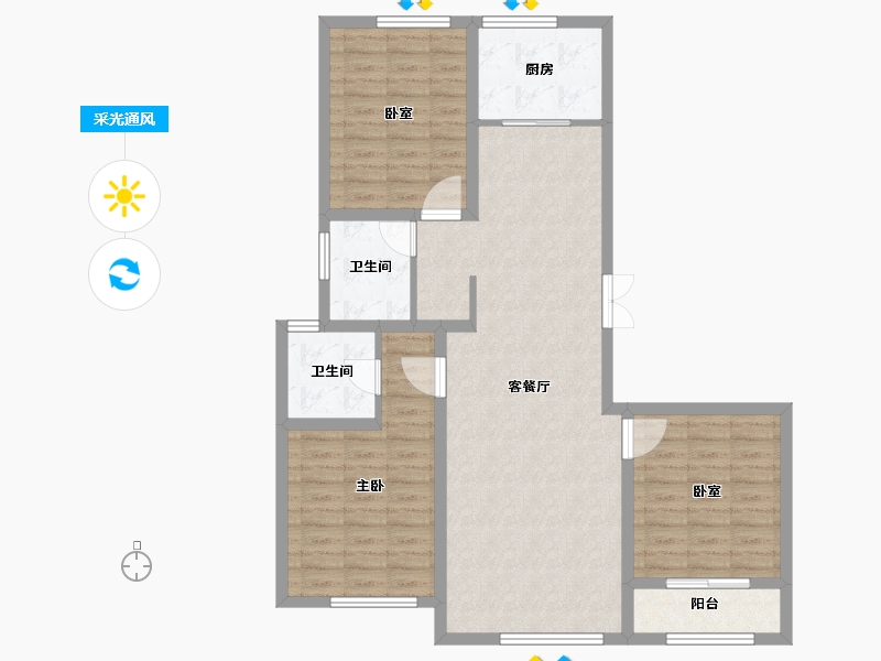 北京-undefined-凯旋大道-99.85-户型库-采光通风