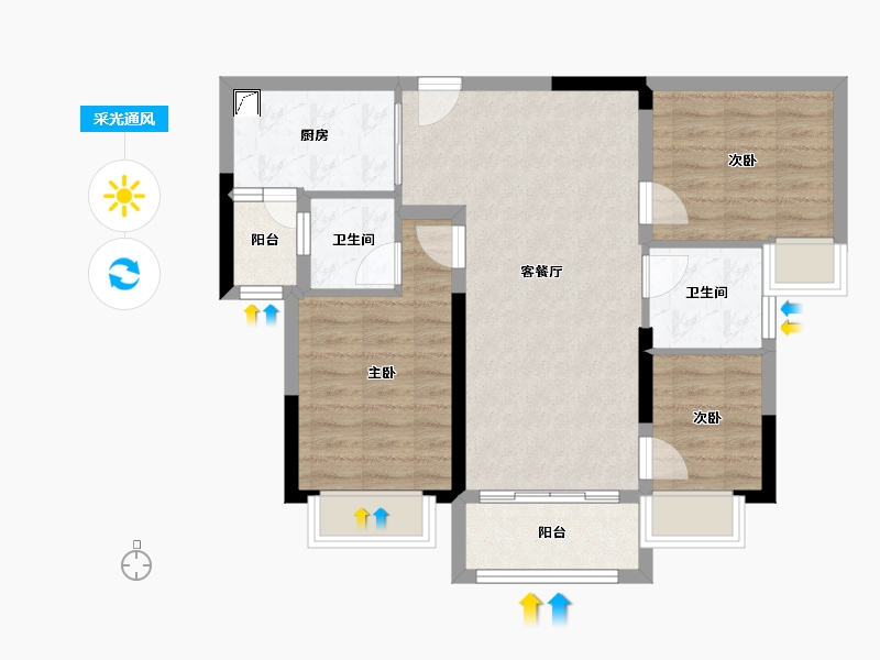 重庆-重庆市-奥园玺樾九里-73.20-户型库-采光通风