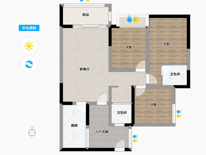 四川省-宜宾市-丽雅上游城-85.41-户型库-采光通风