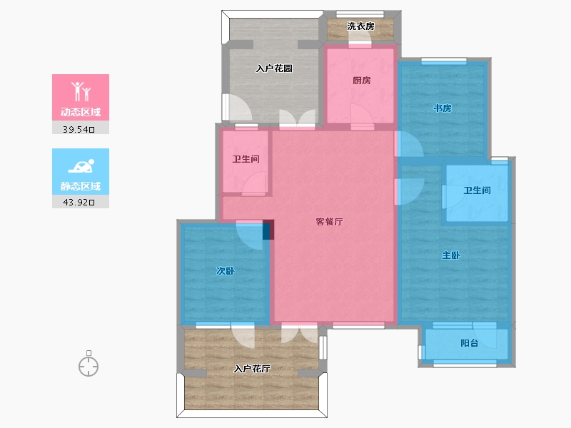 北京-undefined-鸿坤罗纳河谷-98.07-户型库-动静分区