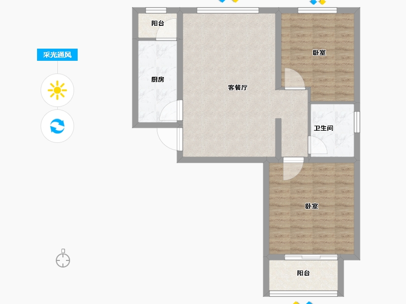 北京-undefined-馨园丽景-73.16-户型库-采光通风