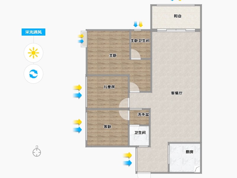 四川省-南充市-香槟国际-98.84-户型库-采光通风