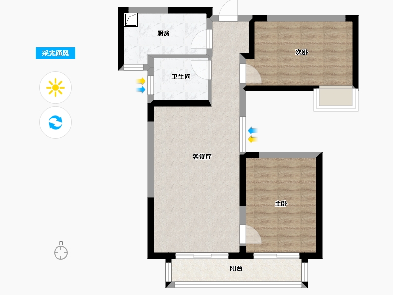 陕西省-西安市-荣民宫园学府-66.75-户型库-采光通风