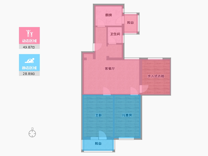 北京-北京市-白家庄东里-70.06-户型库-动静分区