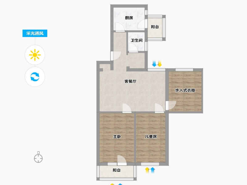 北京-北京市-白家庄东里-70.06-户型库-采光通风