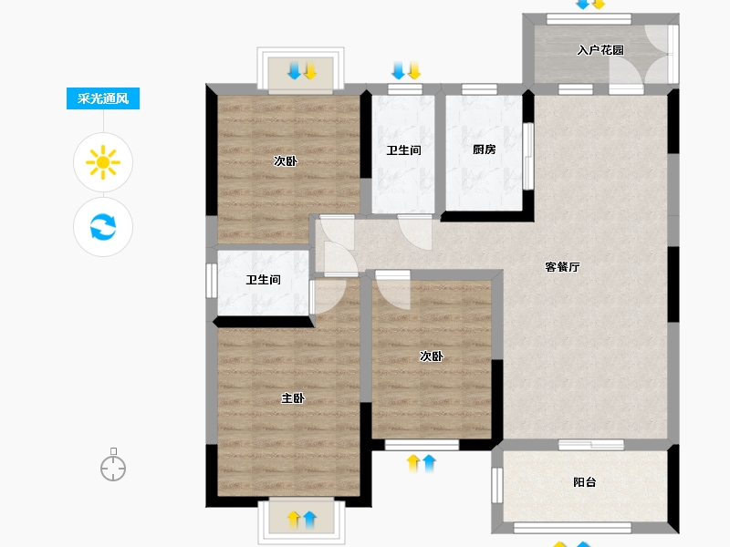 湖北省-随州市-御景南山-90.61-户型库-采光通风