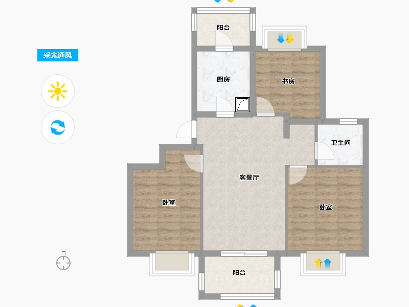 江苏省-无锡市-融创枫丹御园-71.00-户型库-采光通风