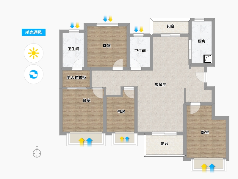 四川省-成都市-智慧云城-97.22-户型库-采光通风