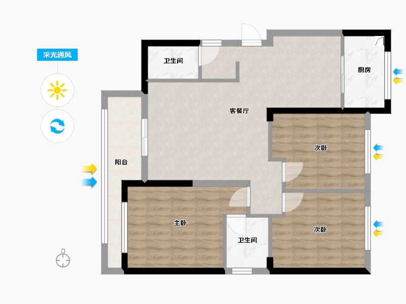 贵州省-六盘水市-星筑-85.76-户型库-采光通风