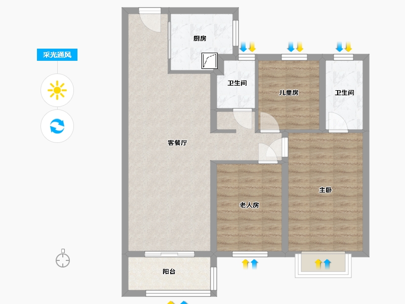 湖北省-武汉市-万科新世纪翡翠滨江-82.30-户型库-采光通风