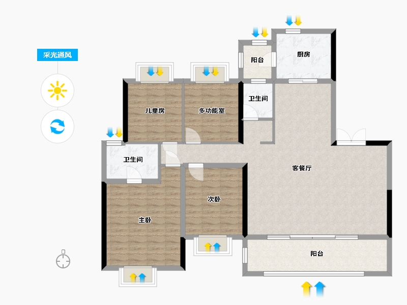 贵州省-贵阳市-金茂·观山湖-126.06-户型库-采光通风