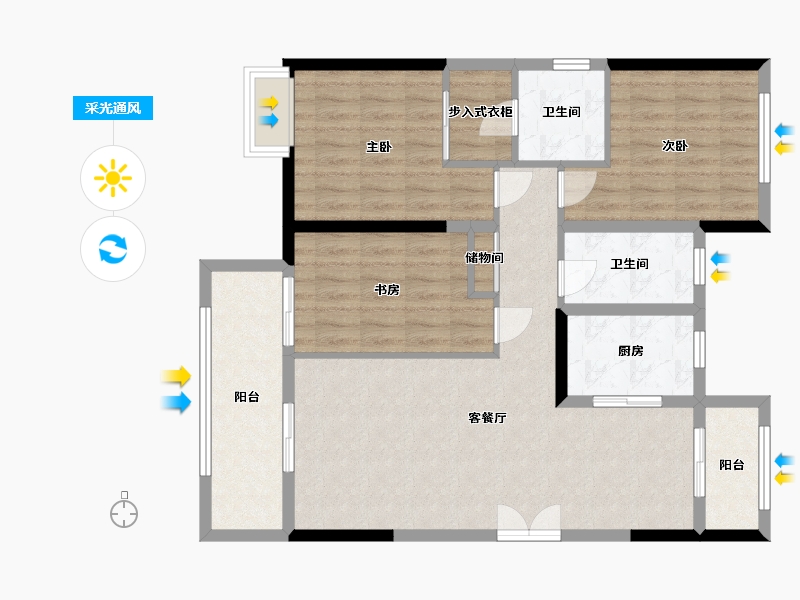 河南省-郑州市-郑州华侨城-98.93-户型库-采光通风