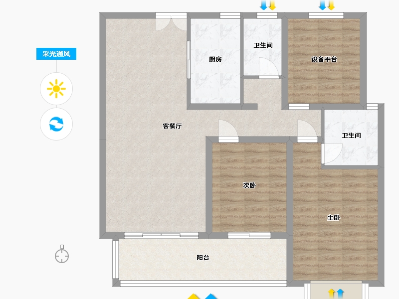 湖南省-邵阳市-华杰壹城-101.56-户型库-采光通风