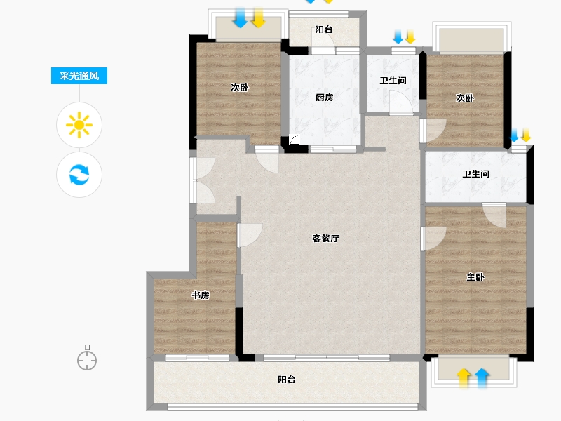 重庆-重庆市-万科璞园-118.03-户型库-采光通风