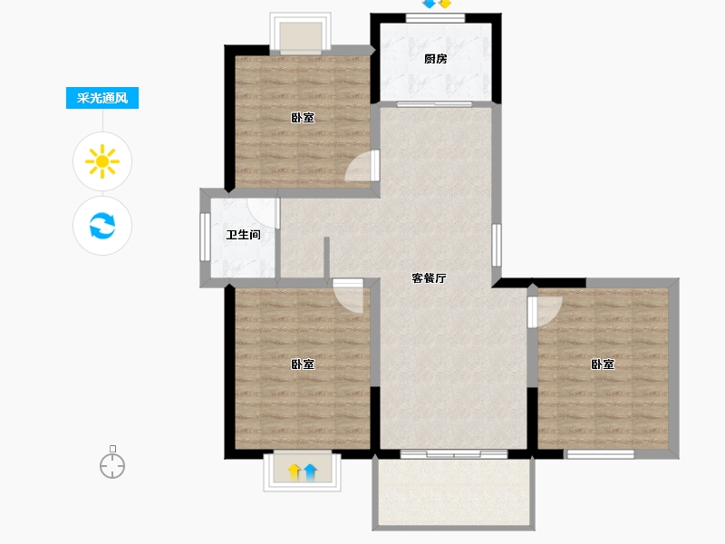 江苏省-盐城市-盐海·琥珀湾-92.99-户型库-采光通风