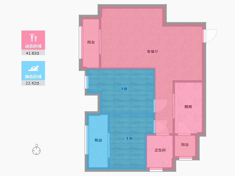 重庆-重庆市-金科天宸-57.97-户型库-动静分区