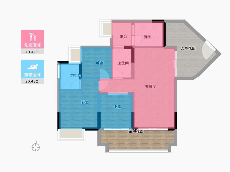 广东省-广州市-好美华庭-84.00-户型库-动静分区