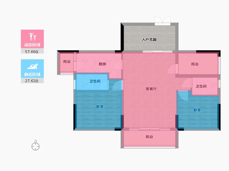 广东省-广州市-好美华庭-86.00-户型库-动静分区