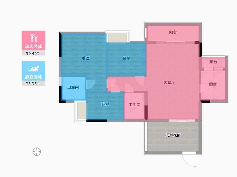 广东省-广州市-好美华庭-88.01-户型库-动静分区