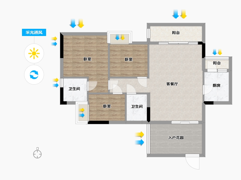 广东省-广州市-好美华庭-88.01-户型库-采光通风