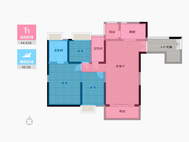 广东省-广州市-中惠壁珑湾-110.75-户型库-动静分区