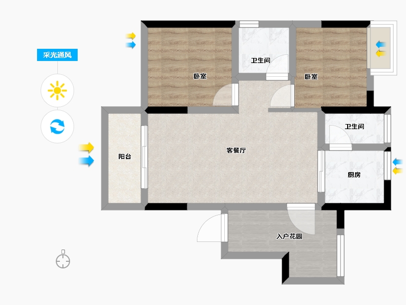 广东省-广州市-中惠壁珑湾-61.36-户型库-采光通风