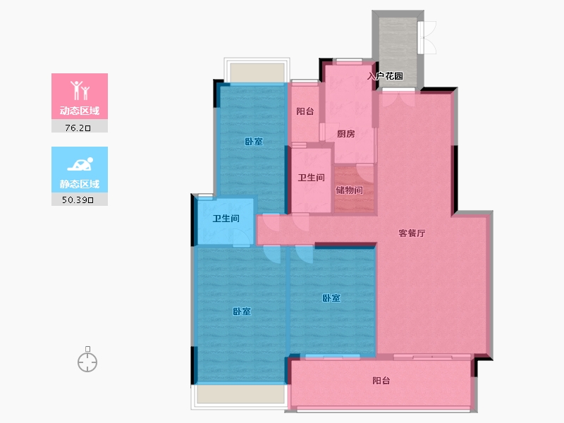 广东省-广州市-路劲悦峰-119.22-户型库-动静分区