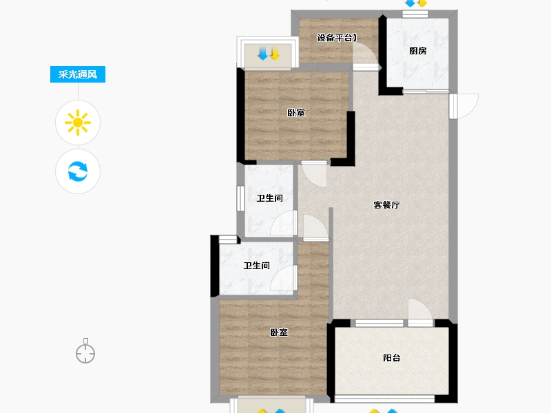 湖北省-武汉市-陌陌屋-71.21-户型库-采光通风