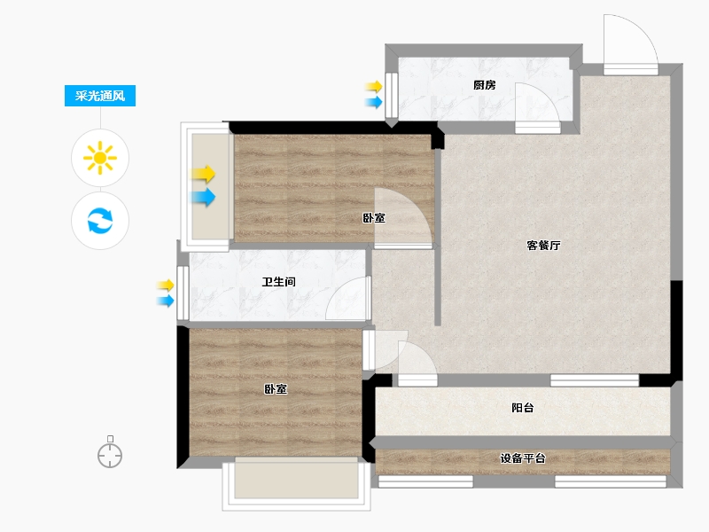 湖北省-武汉市-陌陌屋-66.00-户型库-采光通风