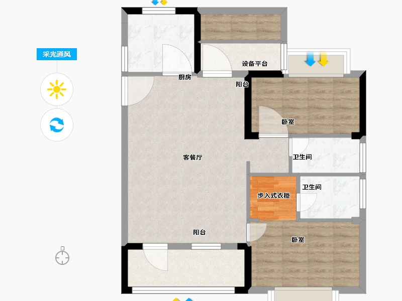 湖北省-武汉市-陌陌屋-79.00-户型库-采光通风