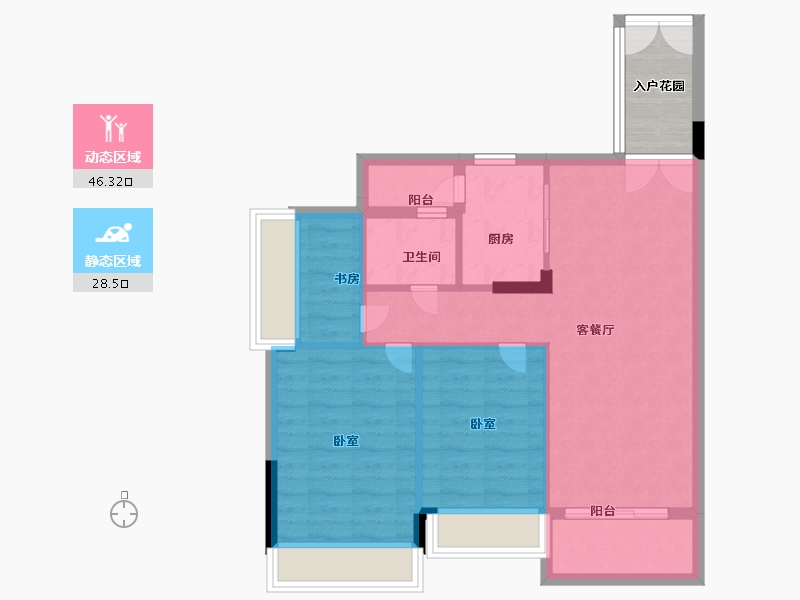 广东省-广州市-路劲悦峰-71.87-户型库-动静分区