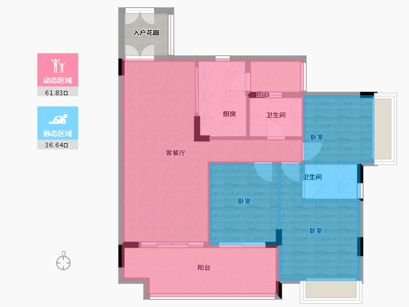 广东省-广州市-路劲悦峰-93.01-户型库-动静分区