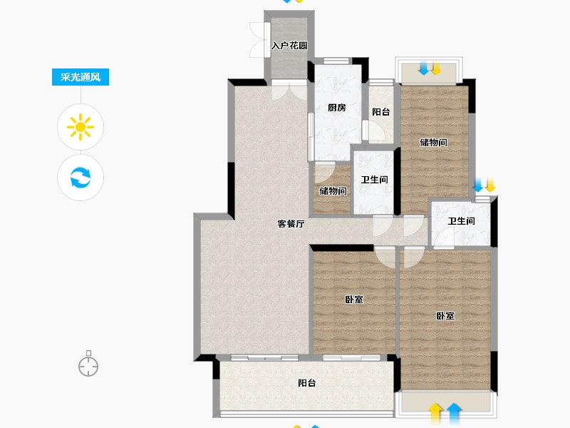 广东省-广州市-路劲悦峰-118.01-户型库-采光通风